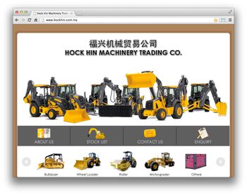 Hock Hin Heavy Equipment Sdn Bhd