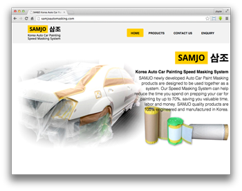 Samjo Korea Auto Car Painting Speed Masking System